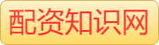 正规股票杠杆_炒股杠杆配资平台